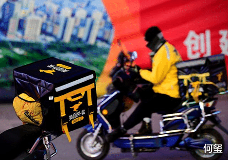 网贷平台|4000万日订单背后，美团正在撕掉“外卖”标签