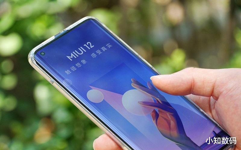 『小米科技』不落下任何一个米粉！小米开始推送新系统，40款机型集体升级