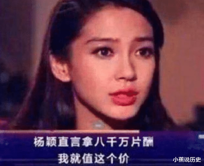 限薪令@最严“限薪令”终于到来！明星着急不已，纷纷表明立场