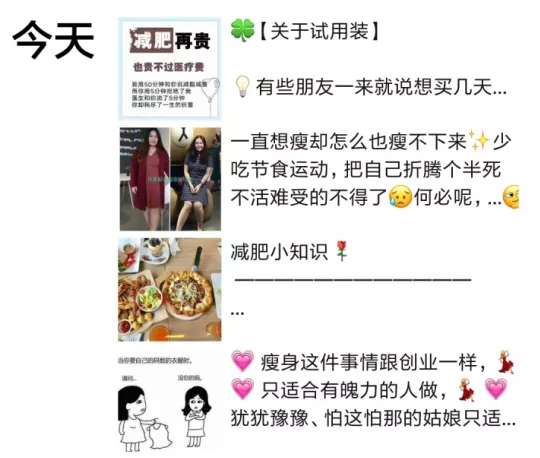 吉娜·爱丽丝|吉娜怀孕6个月后，郎朗人设崩塌：“你以为的时尚，是在送命”