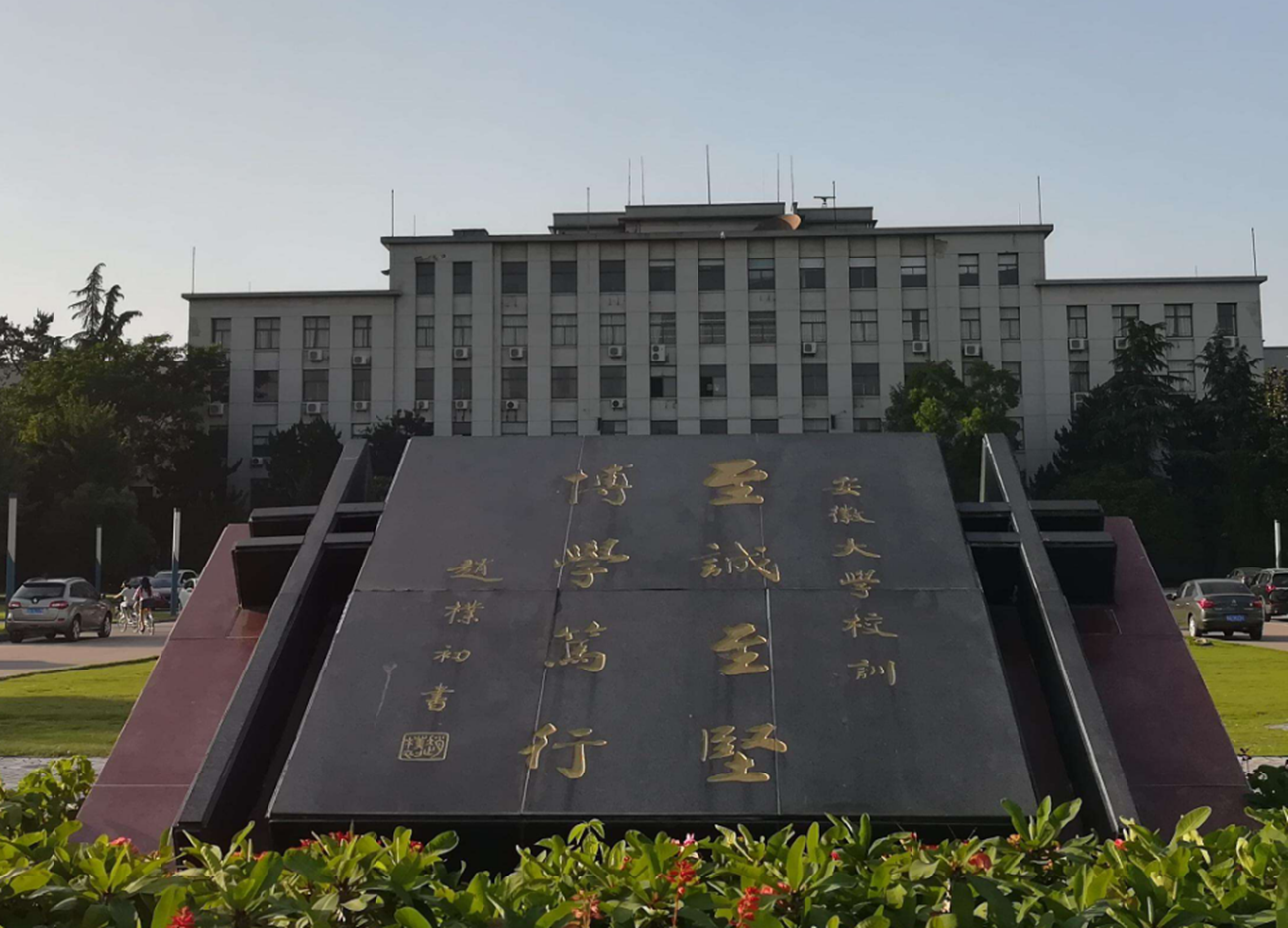 大学|3所211大学发布征集志愿，高考滑档的学生，捡漏要抓紧