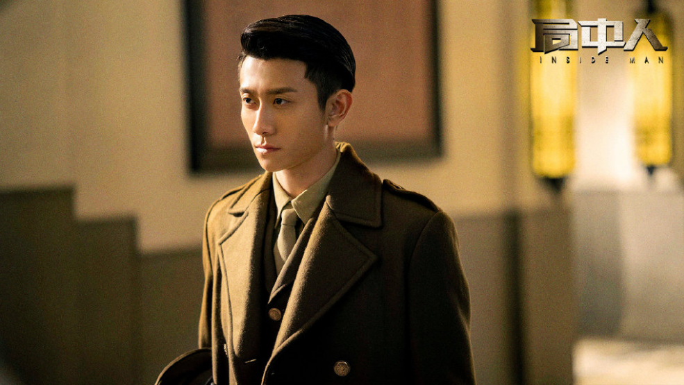 潘粤明@得罪女性观众,陈建斌潘粤明新剧失手了