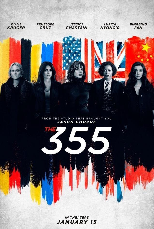 范冰冰|被针对了？范冰冰新片《355》国旗海报引争议，恐再次遭封杀