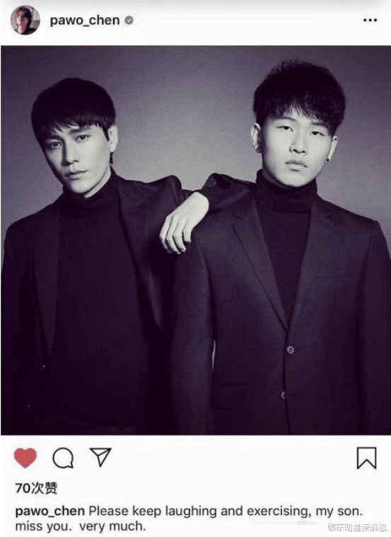 【陈坤】陈坤为倪大红庆生！儿子陈尊佑男大十八变，母亲基因终浮现