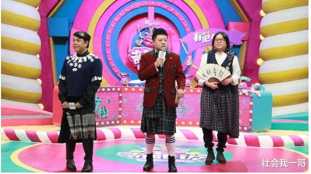 「蔡康永」蔡康永：当众让刘德华难堪，暗讽巩俐是“臭肉”，被黄渤反将一军