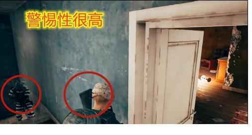 【绝地求生】绝地求生:AWM不仅是空投产物,房间也会随机刷新,却没人敢用。