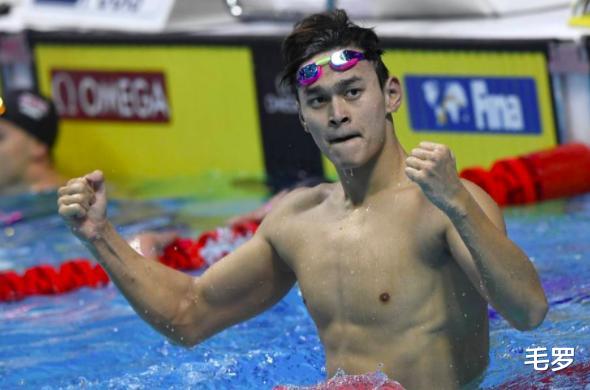 孙杨▲孙杨判决书3次违背关键原则，资深专家：瑞士法官不敢颠倒黑白