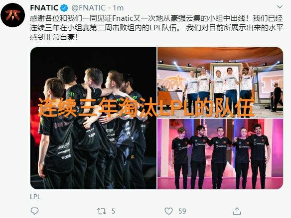 lpl|“世界赛最强克星”出现,连续三年淘汰LPL队伍,余霜采访引好评