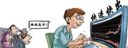 短线|中国股市第一人爆料：超实用的短线技巧，不懂的散户请看过来