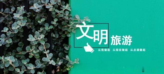 广宁■五一去长安公园玩 一定要看这一篇