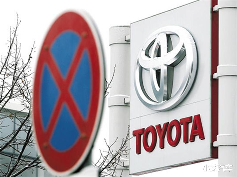 [丰田车]丰田车被大量召回，韩国为此处罚1.5亿，网友：为啥把中国落下了？