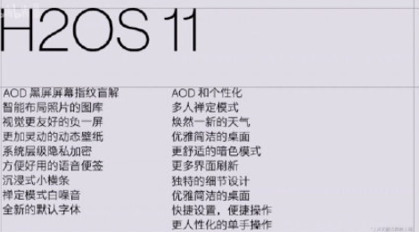 一加科技|一加8T大变脸？居中打孔+奥利奥横排三摄，升级65W快充