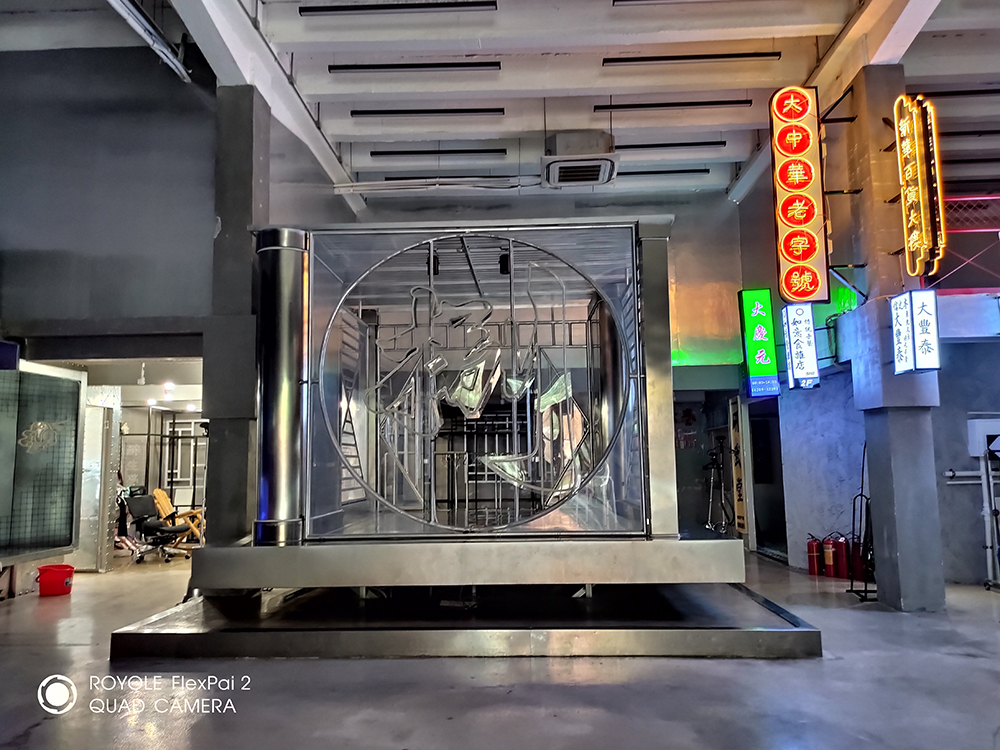 折叠屏|柔宇FlexPai 2评测：售价最低还不是全部，交互令人眼前一亮