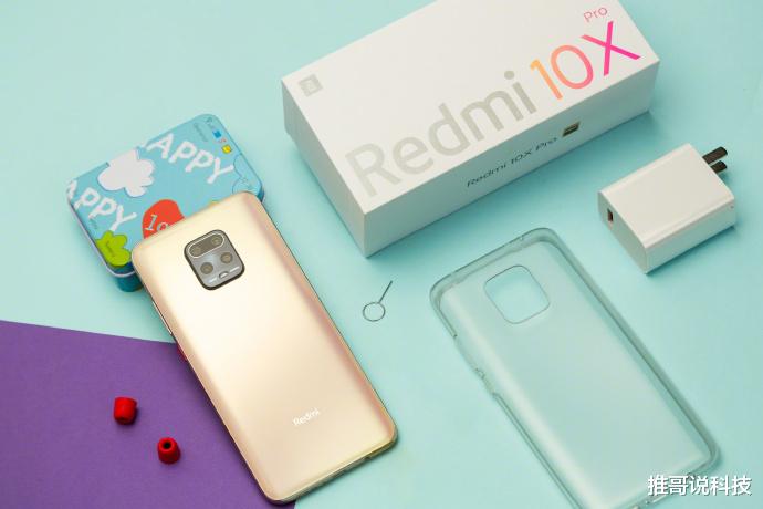 『一加科技』内行人建议，这4款手机最值得一看，最低799元！