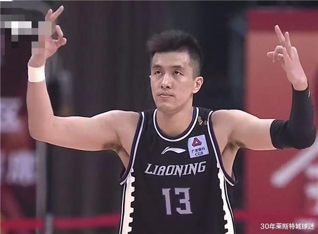 辽宁男篮|辽宁“七亚王”揪出头号罪人！继杨鸣炮轰教练后，队内又爆发内讧