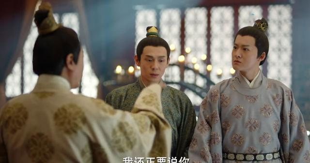 琉璃|成毅新剧集齐9位《琉璃》原班人马，恋人变三嫂，司凤岳父变二哥