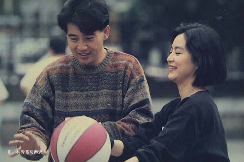 林青霞：秦汉说“错”了一句话，即使跪下，林青霞也没原谅他