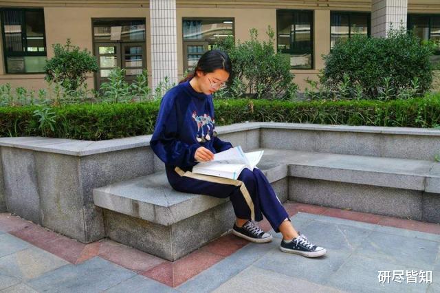 「考研」保研和考研，到底哪个更难？对比后发现保研更难是“假象”