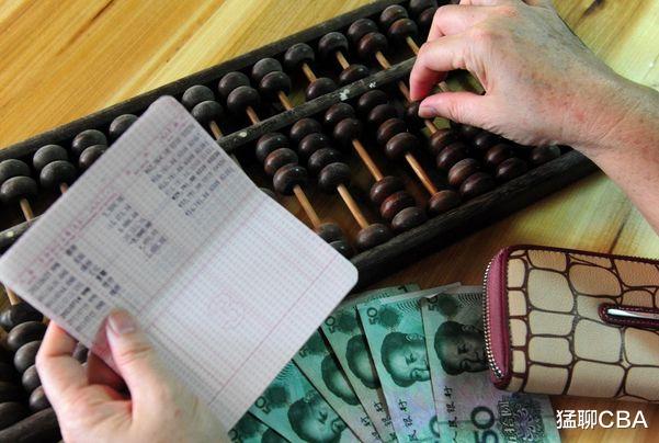 银行|银行又出新规！存款利息被“叫停”？事关全国每一位储户！