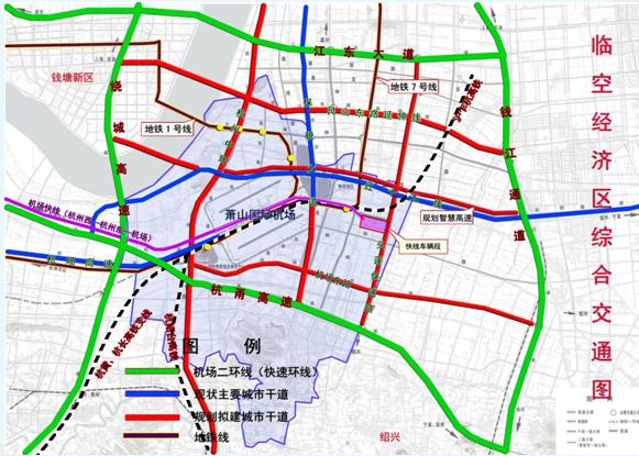 【骗保】空港提速!萧山机场环线通道建设有新进展
