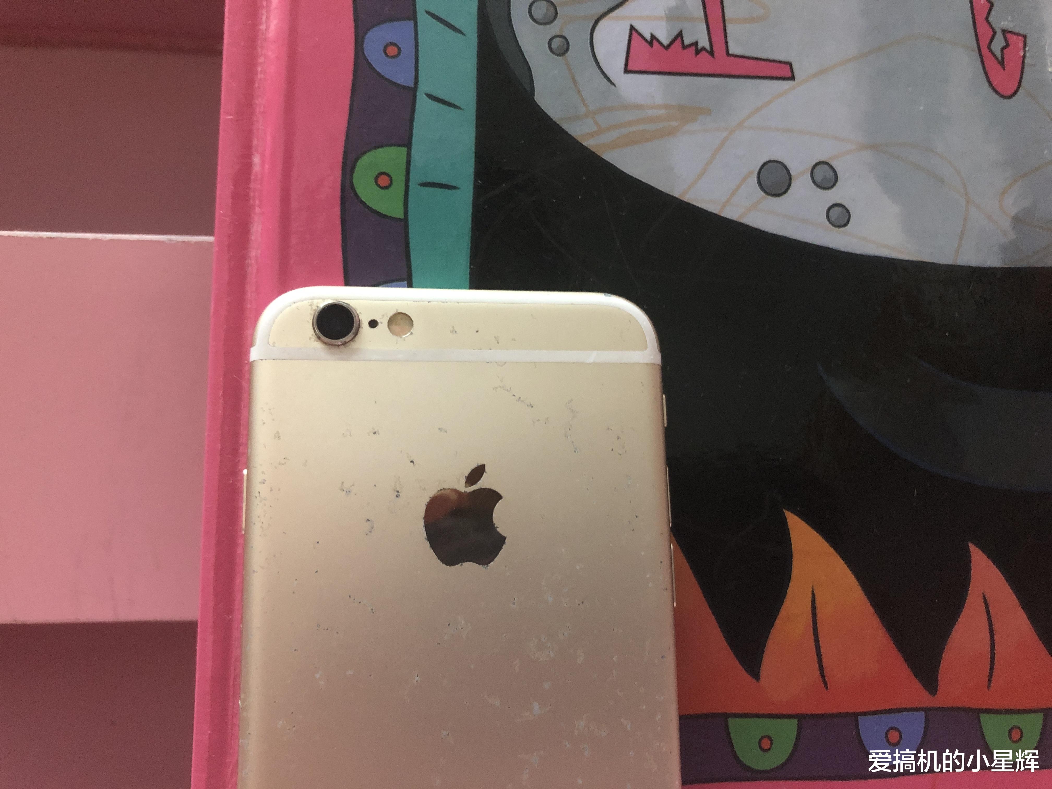 iPhone 6s|五年前花6888买的iPhone6s，我现在后悔了吗？