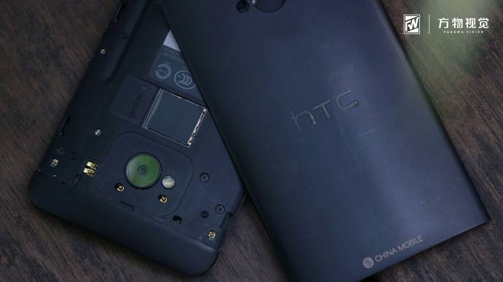 HTC|HTC M7—one众瞩目下的涅槃重生