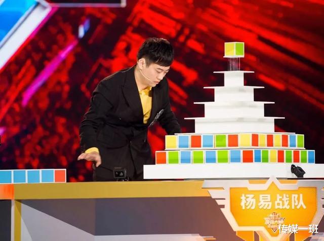 杨易|《最强大脑》王宇轩娄云皓停赛全场叹息，杨易折冠，赛制却被网友骂
