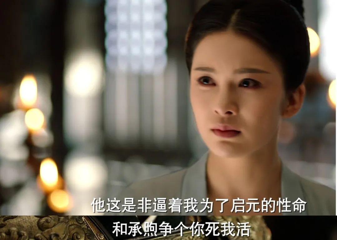 琉璃|成毅新剧《长安诺》来袭！剧情狗血虐心，比《琉璃》还悲惨？