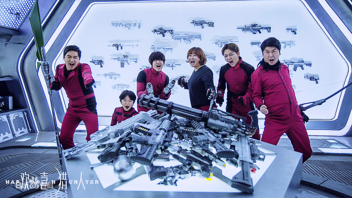 包贝尔■包贝尔《欢喜猎人》改自《我和僵尸有个约会》？神呐，求放过