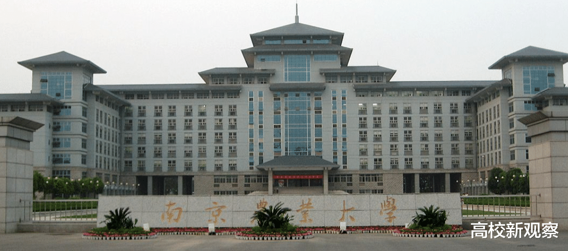 教育部|2020教育部批准:人工智能专业新增35所开设院校!