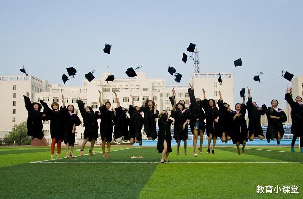 [国企]大学这4个专业“性价比高”，毕业可进国企上班，2020考生可考虑