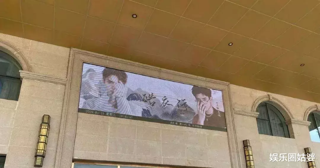 皓衣行：这剧要是扑了，得多少人跳楼啊！