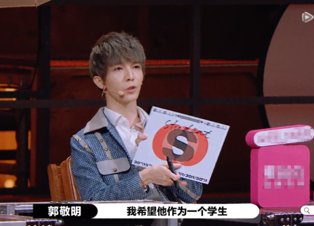 郭敬明|还没红就各种作，难怪被郭敬明痛骂网红脸，不是第一次了