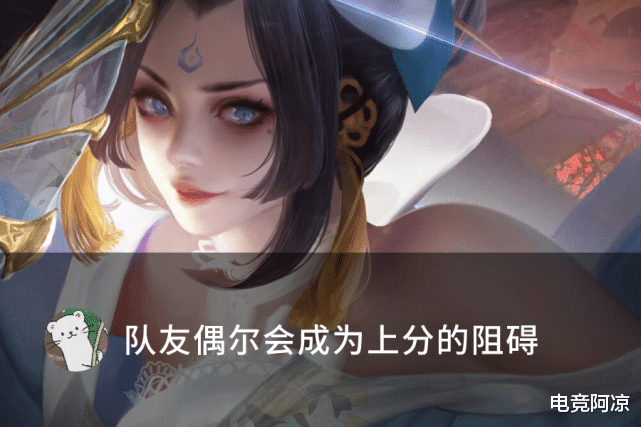 打野|王者荣耀：S21赛季开启时间已确定，如何在7天内拿到王者印记？