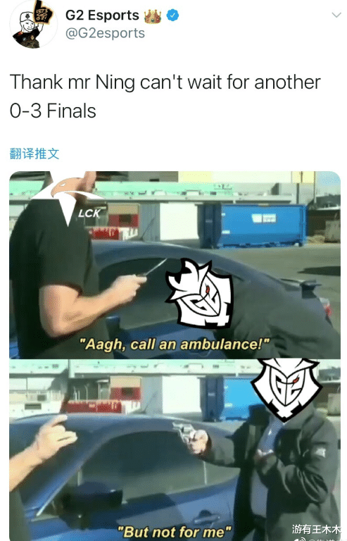 lpl|S10八强赛抽出好签！LPL三队内战保送决赛，连G2都在感谢宁王！