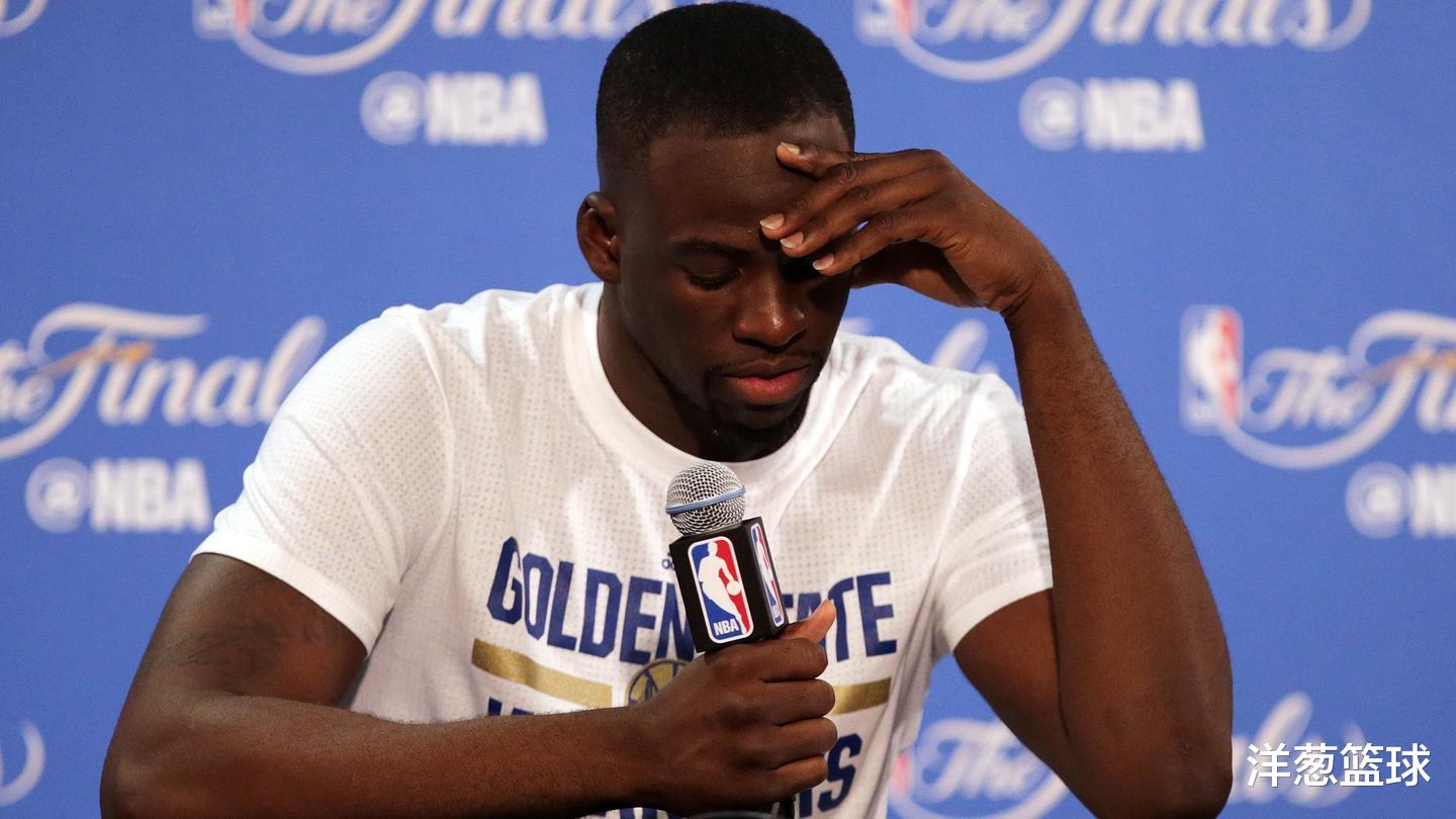 [德雷蒙德·格林]跟勇士队说再见？就在刚刚，传来格林最新消息，网友：送到篮网吧