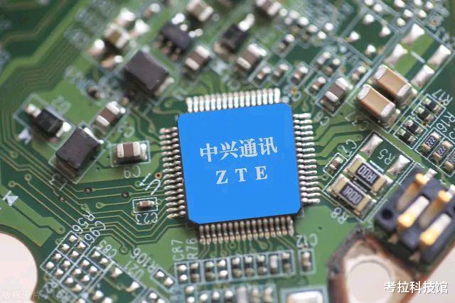 【华为】开始“反扑”了？中国院士正式宣布，原来我们不只有华为！