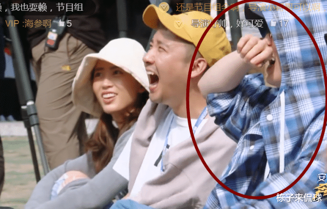 #奔跑吧兄弟#有种意外出道叫跑男导演，镜头不小心扫到他颜值后，我不信你不心动