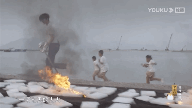 「国产片」终于有部国产片,拍出了这段中国禁忌史