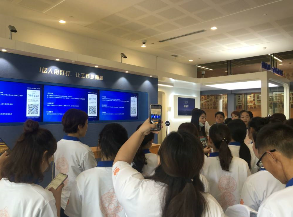 |某微商品牌走进阿里集团总部，向阿里学管理三板斧