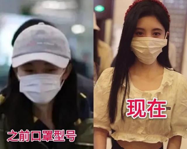 鞠婧祎|耍大牌？曝鞠婧祎曾命令网友删自拍，对方发文压根不认识她好尴尬