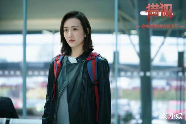 「电视剧」演了那么久的戏，终于在《猎狐》中被肯定，演哭戏更是不顾形象！