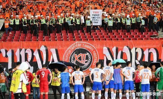 山东鲁能：被性格+伤病困扰！天海解散“中国马拉多纳”去向何处