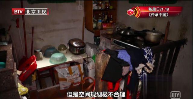 《暖暖的新家》改造18㎡骑楼老房，不相信这里只有18㎡！