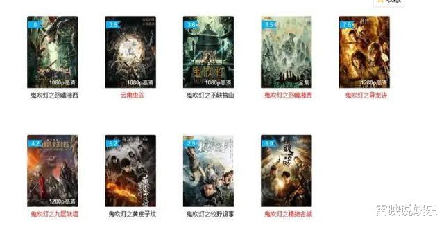 胡八一|5个版本的“胡八一”，第1位已“封神”，唯独他被沦为?笑柄