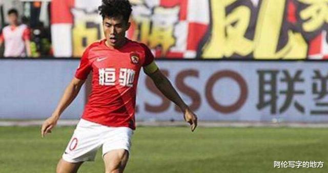 #广州恒大#恒大官网又有重大调整!卡帅因此喜迎王牌助阵,未来将如虎添翼!