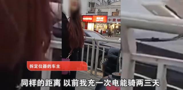 哈弗H6|电动车装了它更安全？老师傅：不仅影响续航，还可能报废电池