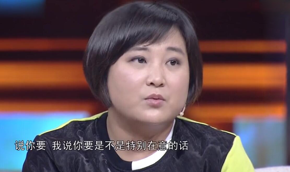 贾玲@真人秀有多假?贾玲见小孩家穷想资助人家上大学 哪知人家既不穷还有电视也上得起学