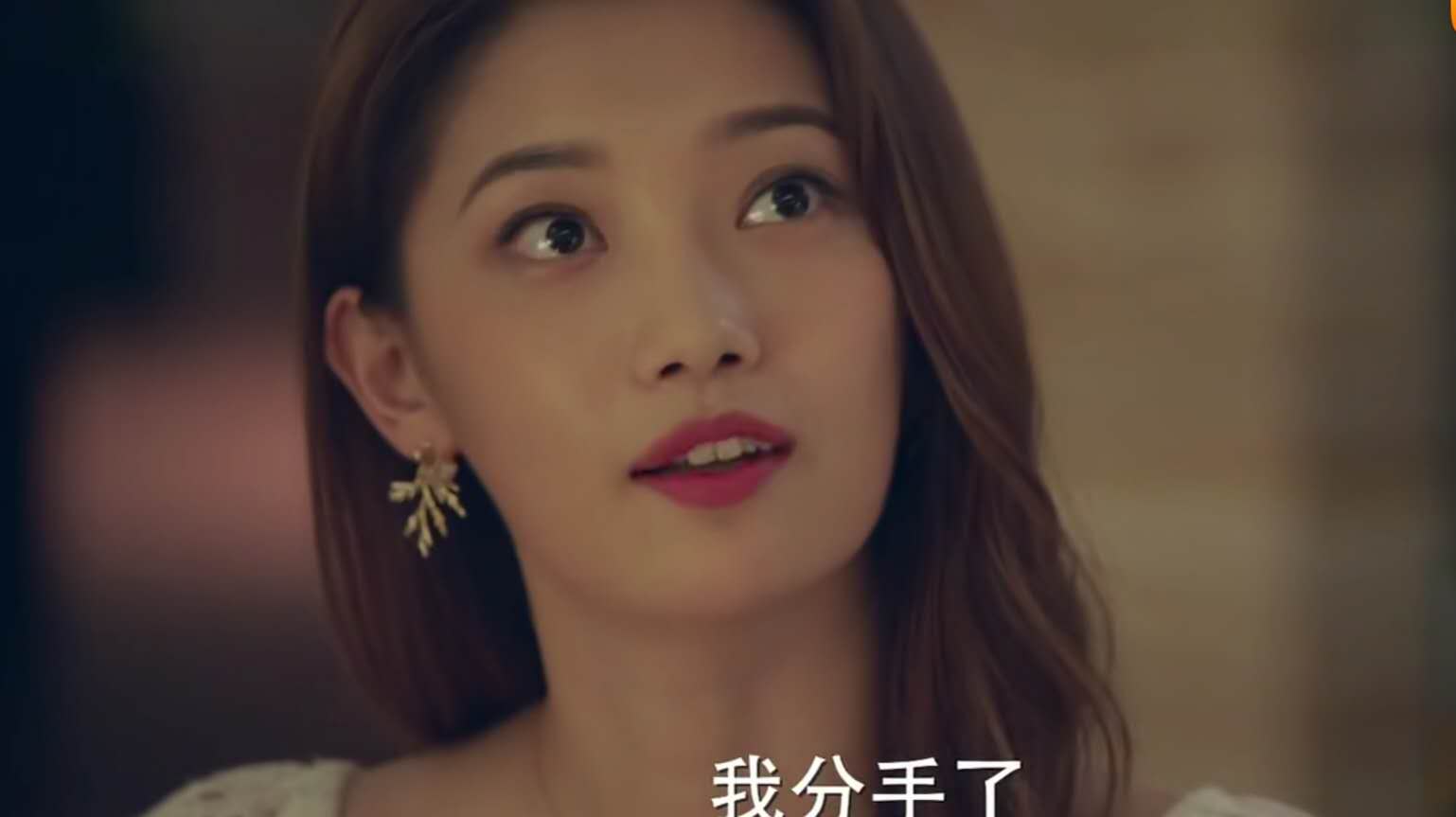 『舒晴』《完美关系》大结局:江远鹏回归真相大白,舒晴解脱,最可怜的是她