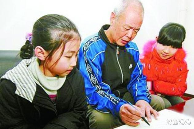 辅导班|初中老师暑假办“辅导班”被举报，老师崩溃：我想挣点钱有错吗？